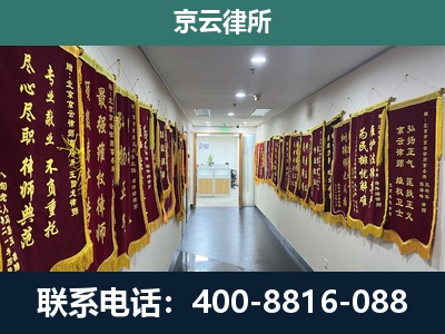 站前-企业展示图