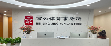 站前-首屏背景图