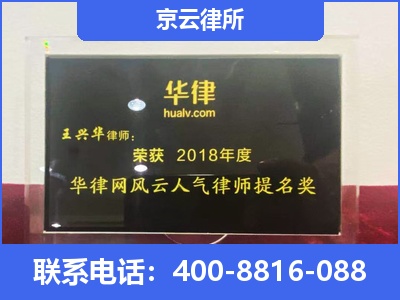 站前-企业展示图