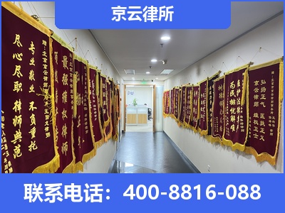 站前-企业展示图